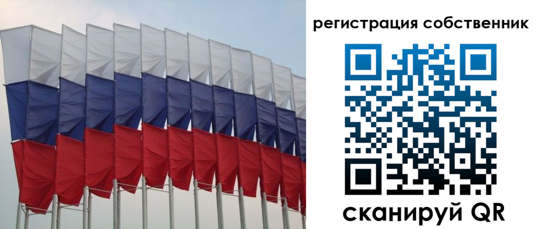 пропишу в квартире в Конаково