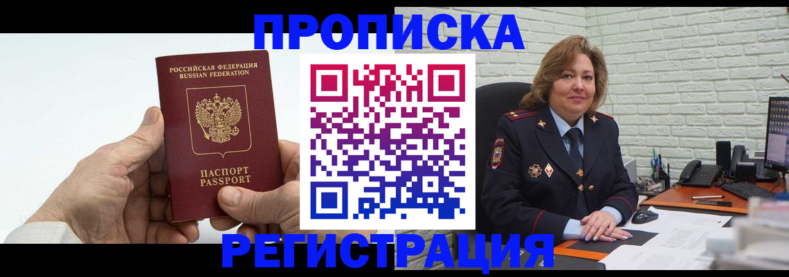 форма 3 в Конаково